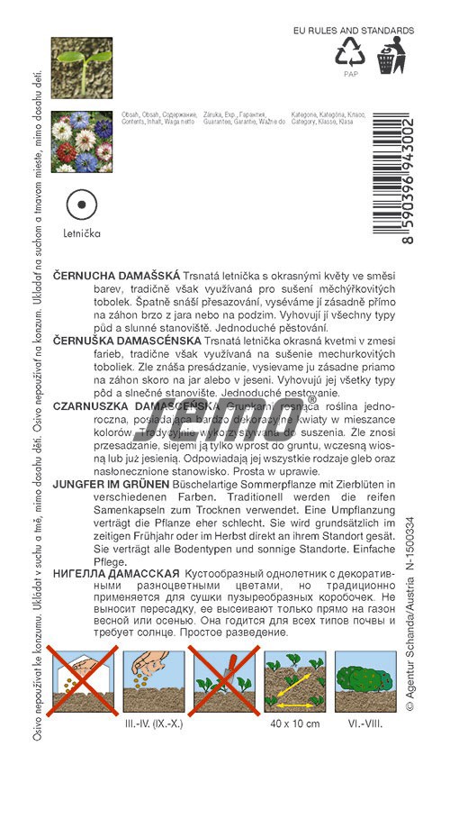 Černuška damascénska PERSIAN JEWELS 1 g SEMO popis